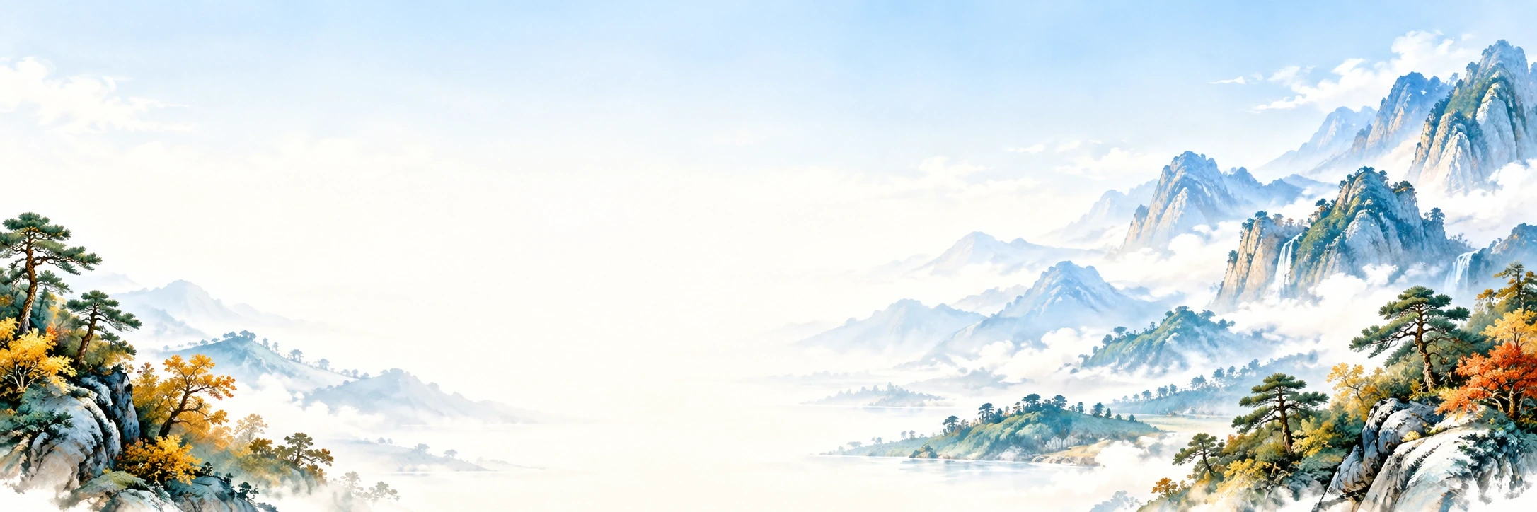水墨山河背景